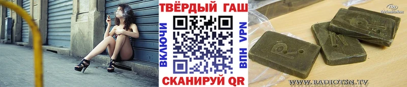 ГАШ ice o lator  мориарти как зайти  Моздок 