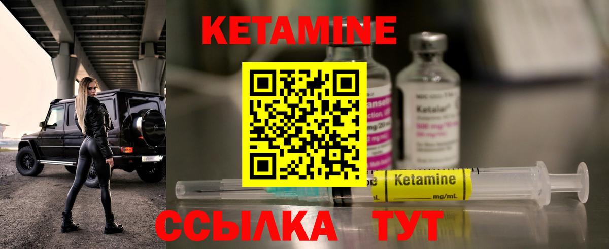 Гашиш Моздок