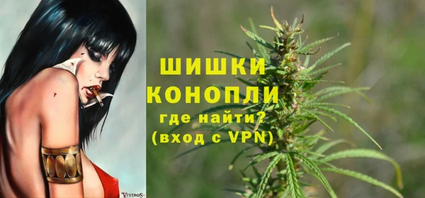 МДМА Мегион