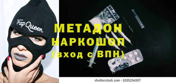 мяу мяу мука Медвежьегорск