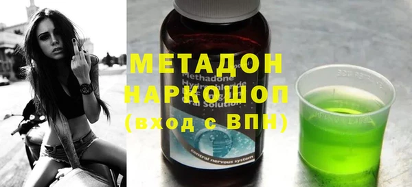 гидропоника Краснослободск