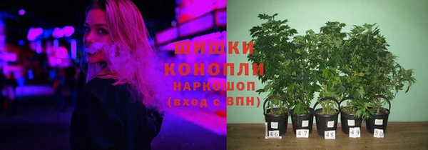 ALPHA-PVP Медногорск