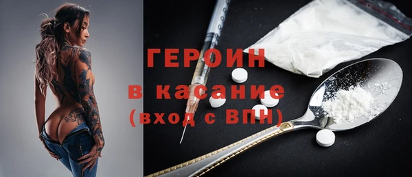 Альфа ПВП Кукмор