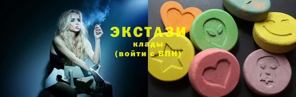 гидропоника Краснослободск