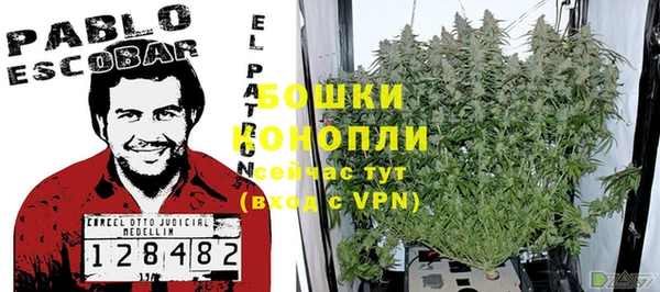 МДМА Мегион