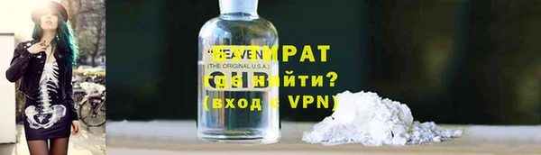 Альфа ПВП Кукмор