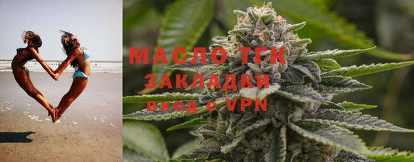 ECSTASY Анжеро-Судженск