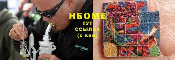 мяу мяу мука Медвежьегорск