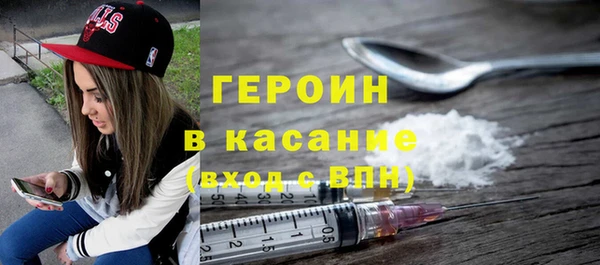 мяу мяу мука Медвежьегорск