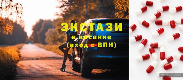 герыч Майский