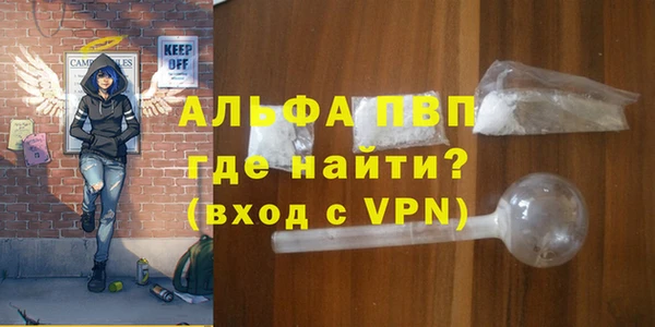 герыч Майский