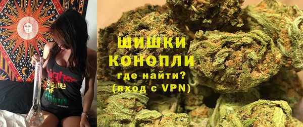 ALPHA-PVP Медногорск