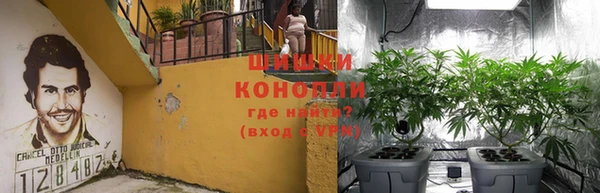 соль ск Краснотурьинск