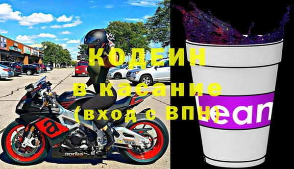 соль ск Краснотурьинск