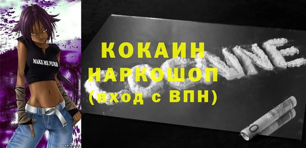 PSILOCYBIN Ладушкин
