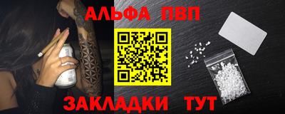 СК Ипатово