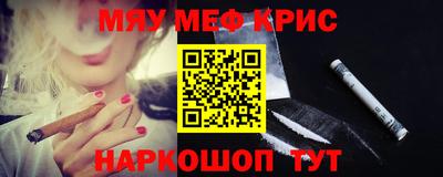СК Ипатово