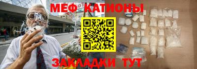 СК Ипатово
