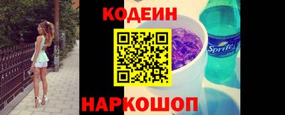 а пвп мука Изобильный
