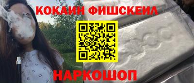 а пвп мука Изобильный