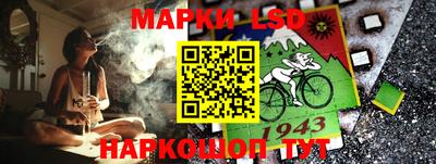 а пвп мука Изобильный