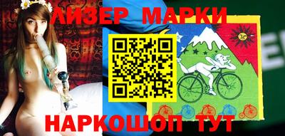 прущие крисы Ирбит