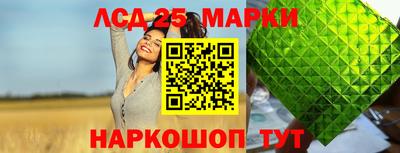 прущие крисы Ирбит