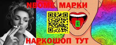 СК Ипатово