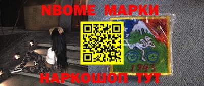 прущие крисы Ирбит