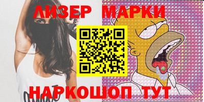 прущие крисы Ирбит