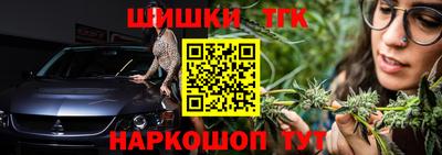 а пвп мука Изобильный