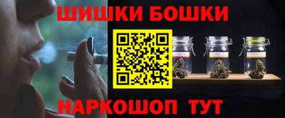 СК Ипатово