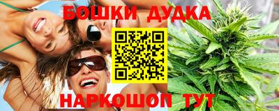 прущие крисы Ирбит