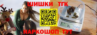 СК Ипатово
