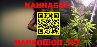 прущие крисы Ирбит