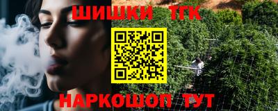 прущие крисы Ирбит