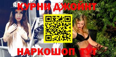 прущие крисы Ирбит