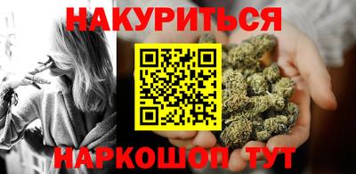 прущие крисы Ирбит
