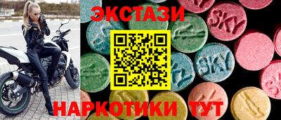 а пвп мука Изобильный