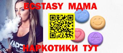 СК Ипатово