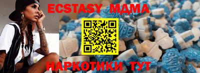 СК Ипатово