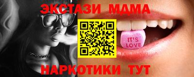прущие крисы Ирбит