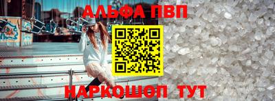 СК Ипатово