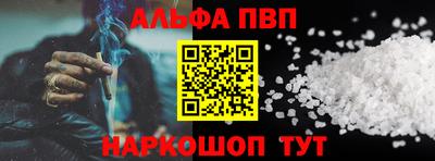 СК Ипатово