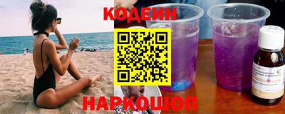 а пвп мука Изобильный
