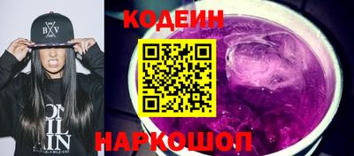 СК Ипатово