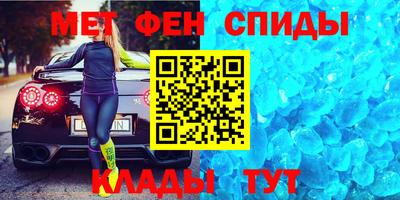 СК Ипатово