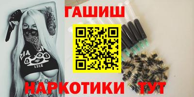 прущие крисы Ирбит