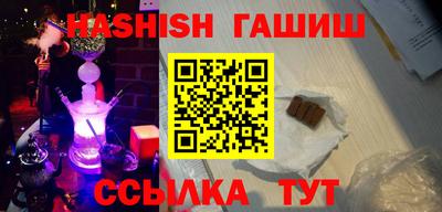 а пвп мука Изобильный