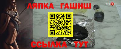 а пвп мука Изобильный